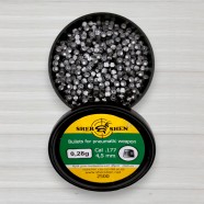 Куля для пневматики Shershen, 0,28г, 2500шт/уп